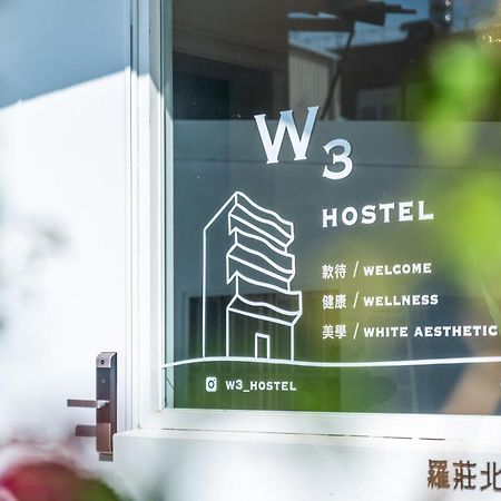 W3 Hostel Luodong Dış mekan fotoğraf