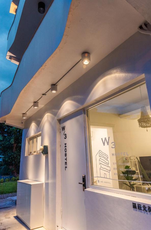 W3 Hostel Luodong Dış mekan fotoğraf
