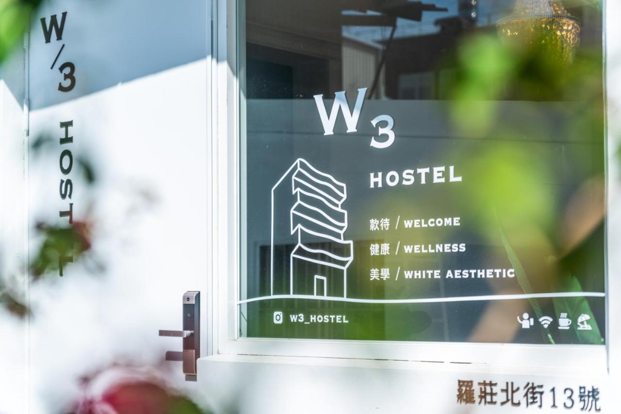 W3 Hostel Luodong Dış mekan fotoğraf