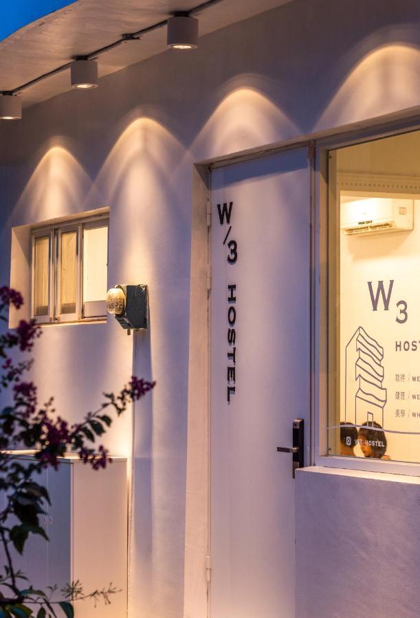 W3 Hostel Luodong Dış mekan fotoğraf